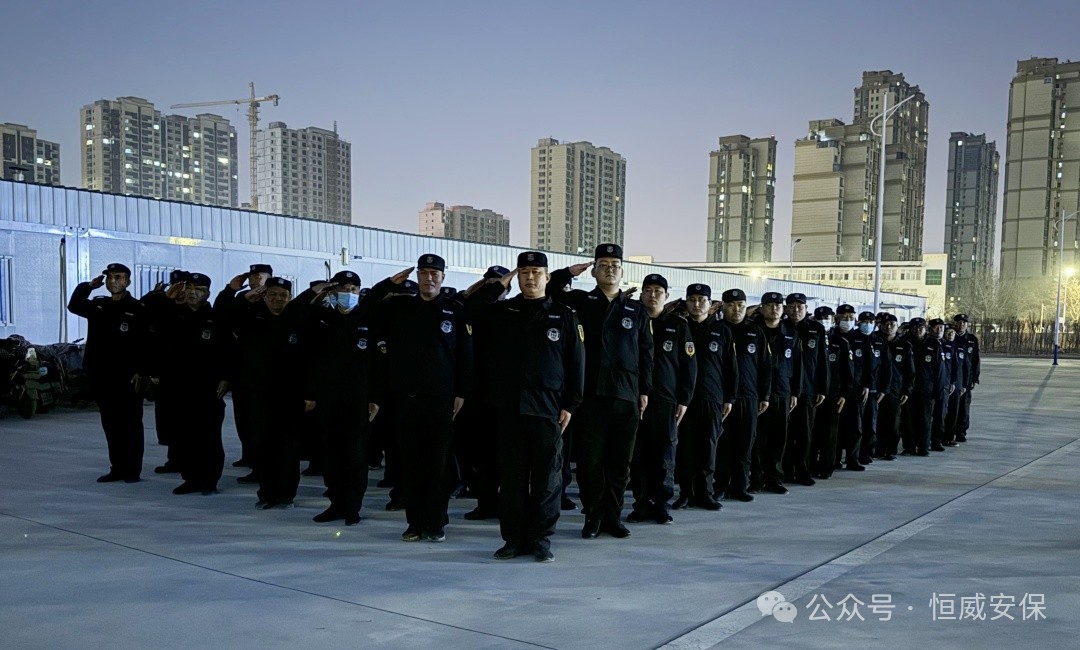 【培訓(xùn)提升】厲兵秣馬練尤酣，春日練兵正當時|公司開展2024年度“春季大練兵”活動